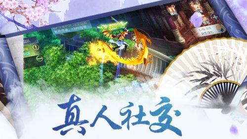 熊出没百层大冒险