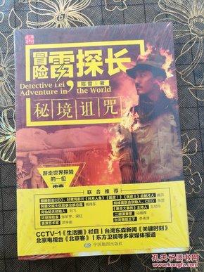 逃离复古经典房屋