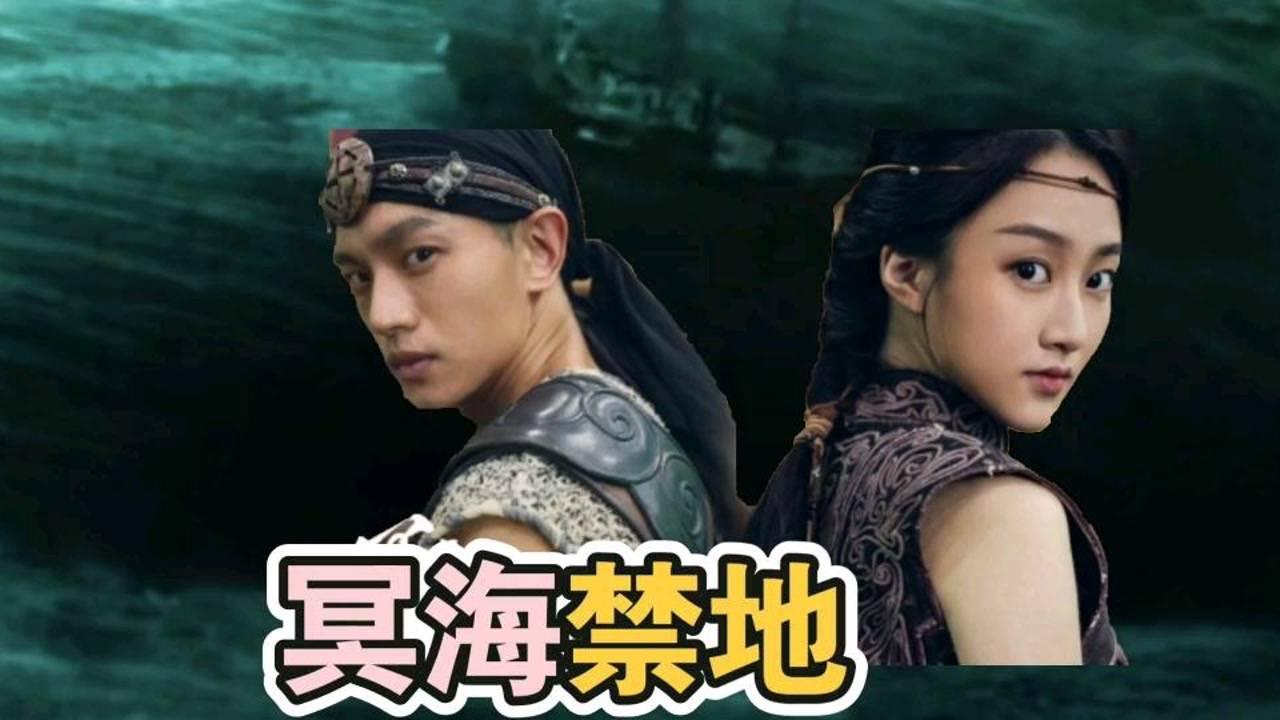 拔毛济世的意思游戏画面