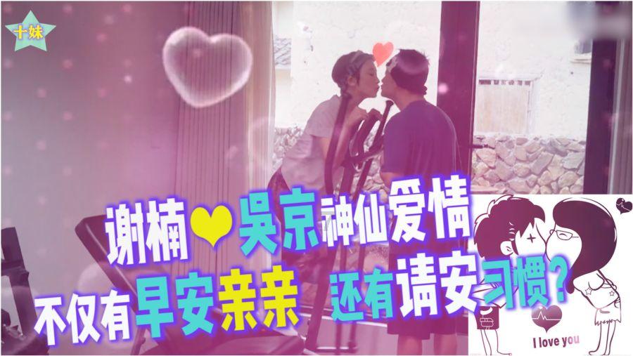 燃烧吧大脑装瓶子游戏