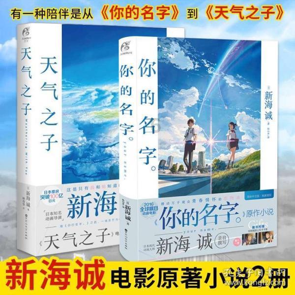 有问必答平台-无限答案尽在做错大事怕被父母骂怎么办?