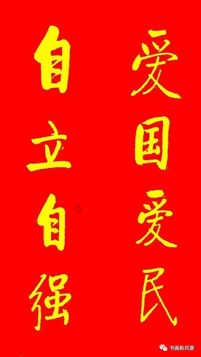 全战：不列颠王座
