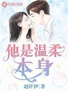 失恋后的日子该怎么度过？游戏画面