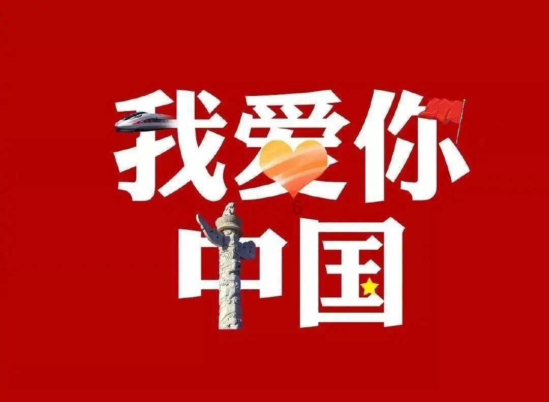危险森林大逃脱