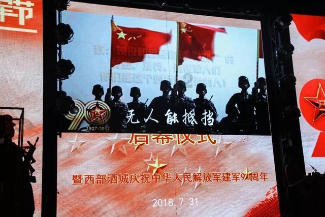 生态文明 | 盘锦:向绿而行 擦亮生态立市招牌