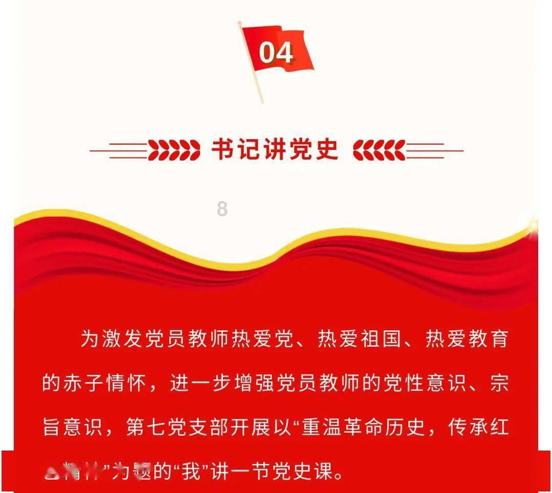 女孩子军训担心自己被晒黑还特别热，怎么安慰？游戏画面